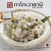 MENU_2291419GI_1691160727