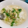 ข้าวต้มปลา