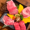 MENU_2291419GI_1691160539