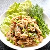 ยำขนมจีน