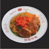 MENU_2429755SD_1691297403
