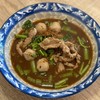 ก๋วยเตี๋ยวหมูนุ่ม