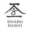 รูปร้าน Shabu Nashi Shabu Nashi