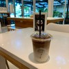 เฮเซลนัท เมคคิอาโต้