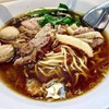 MENU_2435237eI_1691676026