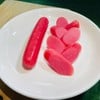 multiChannel