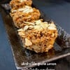 Flourless oatmeal raisin carrot cake