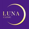 Luna Clinic ลูน่าคลินิก