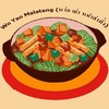 Wo Yao Malatang (หว่อ เย่า หม่าล่าทั่ง)