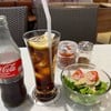 Set A +Coke +Salad
