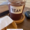 อเมริกาโน่ (คั่วกลาง)