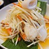 ตำทะเล