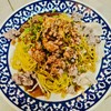 บะหมี่แห้งหมูสับ