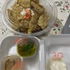 ทำไมร้าน mexican ถึงตั้งราคา dipping ไม่สมกับปริมาณที่ให้มาเลย🤔