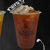 MENU_1488318eD_1692385921