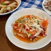 MENU_2448995Pa_1692438492