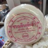 multiChannel