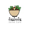 รูปร้าน กินผักกัน Salad Cafe ⠀
