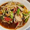 MENU_2448995Pa_1692439384
