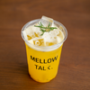 รูปร้าน Mellow Talk at Chan road, Sathorn