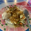 ข้าวราดแกง