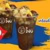 MENU_1678057Cp_1687581595