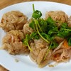 ชอบมากกินตอนมาเสริฟร้อนๆ อร่อยแป้งไม่เยอะเหมือนไช้เท้าก๋วยที่มีขายกัน