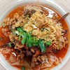 MENU_2457953at_1692935460