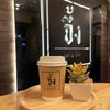 MENU_2455909YD_1693115448