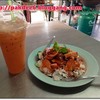 เครื่องดื่มขอชาเย็น จานหลักข้าวหมูแดงพิเศษ 60 บาท