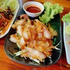 คอหมูย่าง