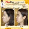 หลังทำ Pico Duo Laser 5 ครั้ง