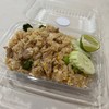 ข้าวผัดหมู