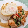 MENU_2417727xt_1693712179