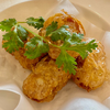 MENU_2409434cf_1693746976