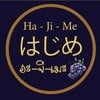 ร้านจำหน่ายสินค้าออนไลน์