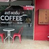 ป้ายร้าน