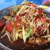 ตำลาว
