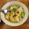 65 บาท