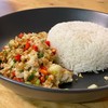 ไก่สับผัดพริกเกลือ 🤩