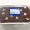 MENU_2492885sF_1694845990