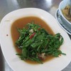 ใช้ได้เช่นกัน