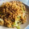 ยำปลาดุกฟู