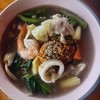 ราหน้า ทะเล พิเศษ +10
