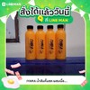 สั่งเลยสั่งผ่านLineman ร้านใกล้จะปิดแล้วนะครับ ร้านปิด23.59น. เปิดอีกที04.30น.คร