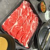 สันคอเนื้อออส