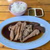 ดี นุ่ม อร่อย ไม่เค็ม