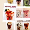 bubble milk tea 