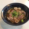 ร้านเตี๋ยวตุ๋นขุนพล รสเด็ด สาขาคาลเท็กซ์ ราชพฤกษ์ อ้อมเกร็ด