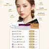 โปรโมชั่น